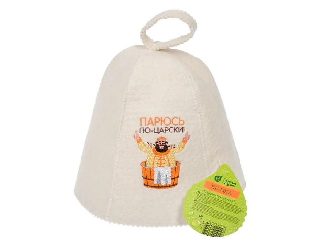 Шапка для бани и сауны с вышивкой 